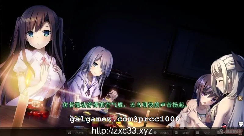 【大型ADV/汉化】[默示]三千心世界，梦想将成真 汉化硬盘版 【2.2G】【新汉化/全CV】 畅玩游戏 预览第3张
