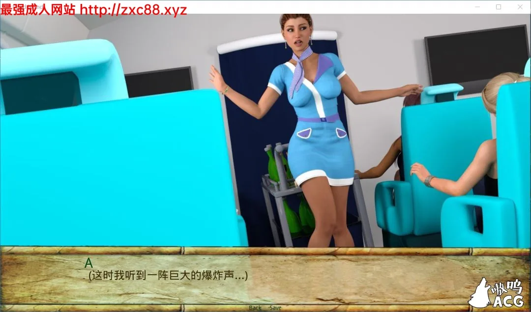 父女小岛:第十天的黎明 PC+安卓完整汉化版【2G】【更新】 畅玩游戏 预览第5张-XACG动漫资源社——中文ACG动漫游戏社区 父女小岛:第十天的黎明 PC+安卓完整汉化版【2G】【更新】 - 内容配图5