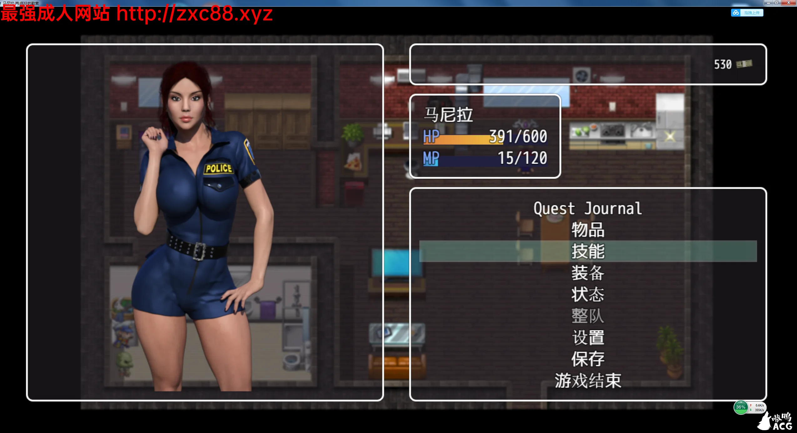 女警官马尼拉肖.痴狂的勒索 V0.18完整汉化版 - 内容配图2