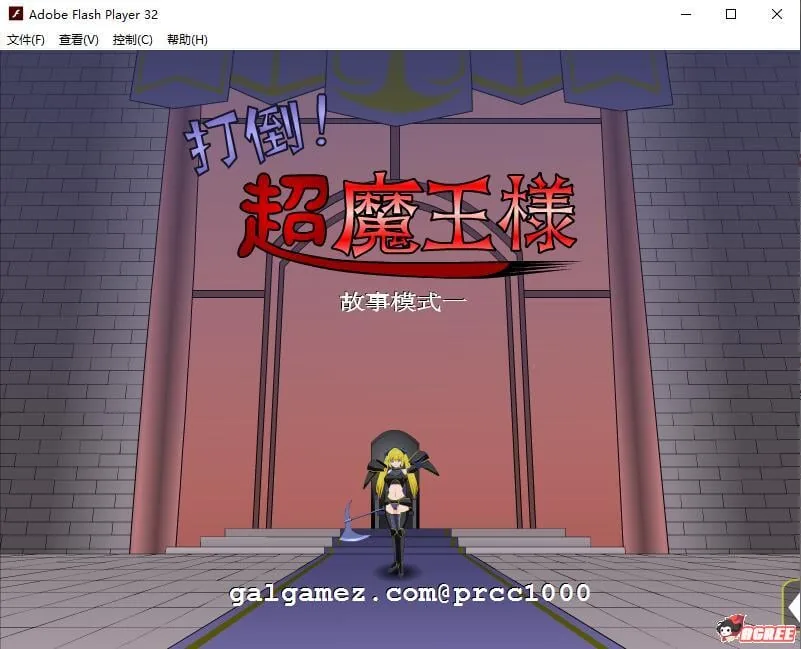 【ACT/SLG/汉化/合集】[jsk工房]迄今为止所有汉化游戏合集【全步兵/PC/安卓/5G/2020年11月】 畅玩游戏 预览第10张