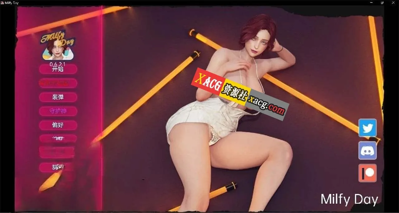 【沙盒SLG/汉化/动态】我爱熟女 Milfy Day v0.6.2.1 汉化版【PC+安卓/3.8G】