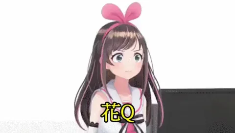 [艹智障] 绊爱 Kizuna Player V1.2 DL正式版【150mb】