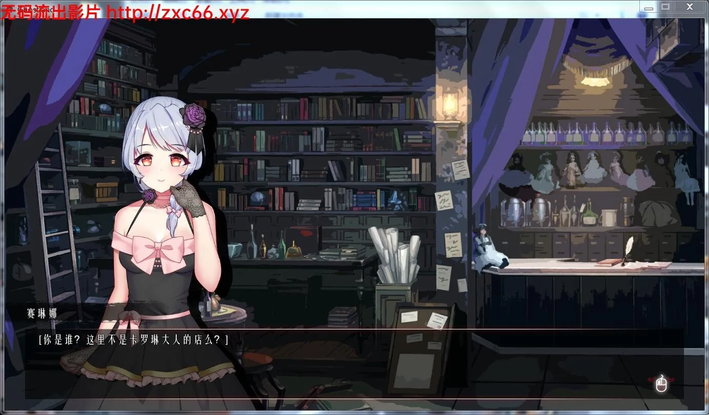 幽灵之地 Ghost Land DL官方中文版 【520mb】 - 内容配图5