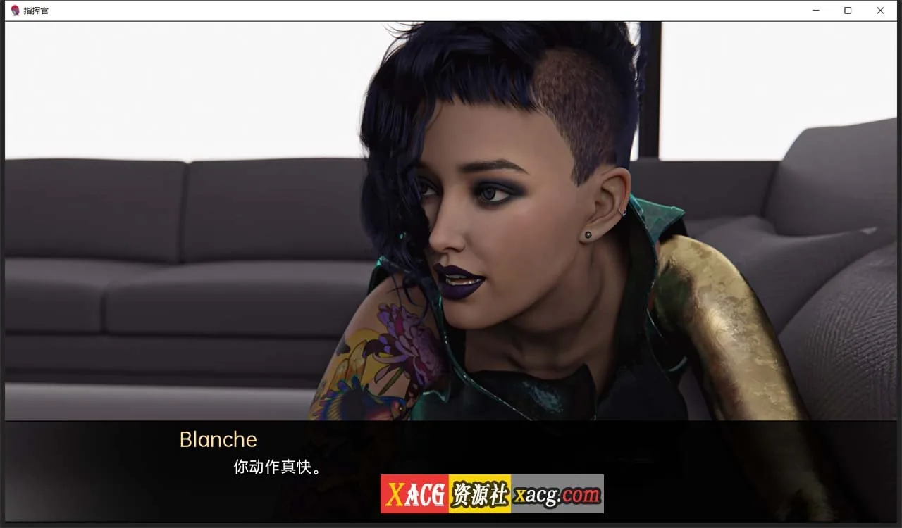 【欧美SLG/汉化】指挥官-Ch.3A v6 汉化版【PC+安卓/2G】 畅玩游戏 预览第11张