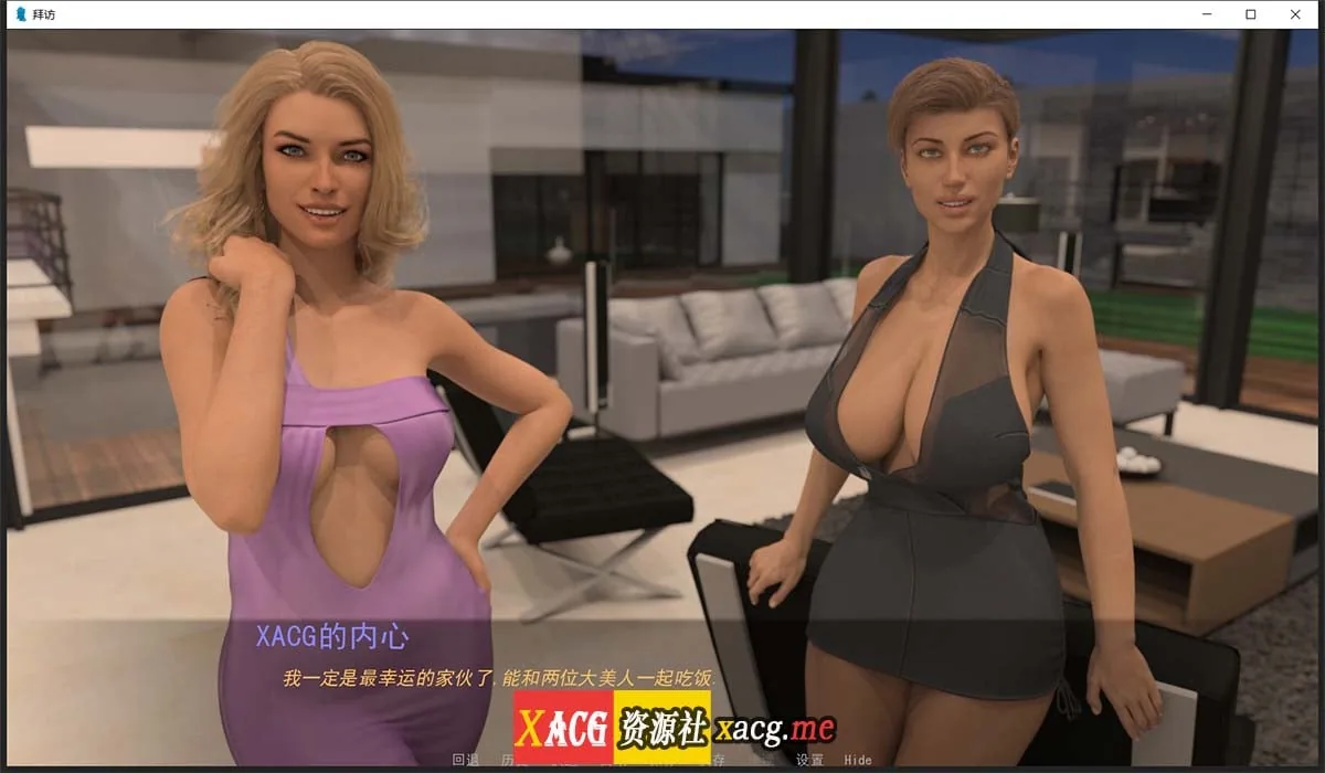 dd 6