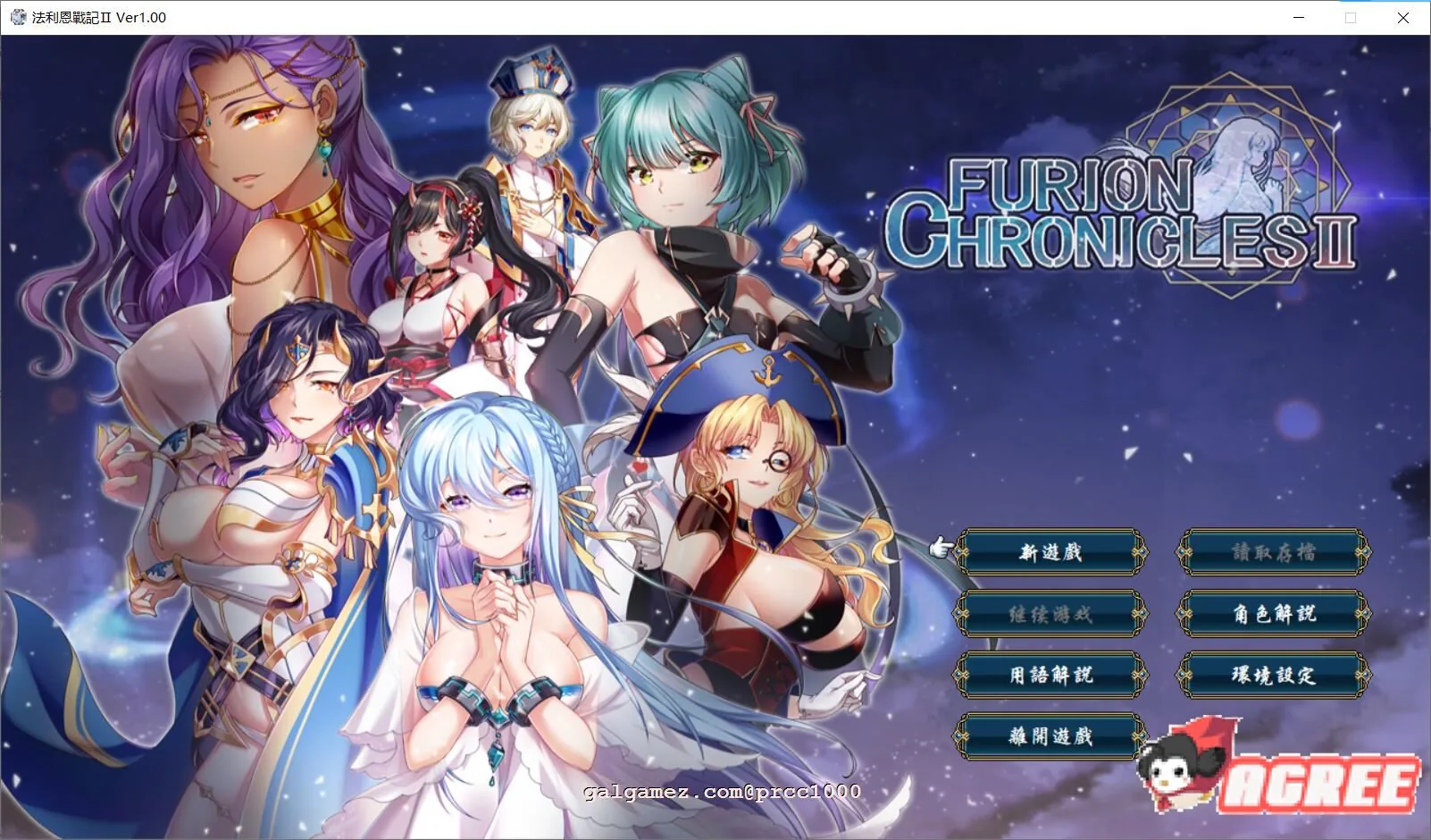 【SRPG/中文/战棋】法利恩战纪-第二季归来 DL官方中文版+前作中文版【1.9G/新作/CV】