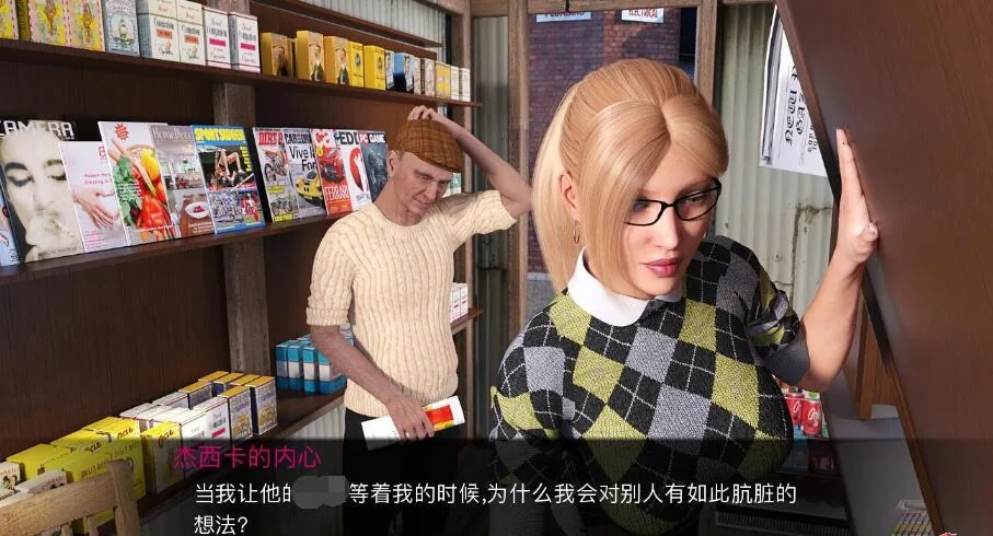 【欧美SLG/汉化/动态】杰西卡的新闻 V0.50 精翻汉化版【PC+安卓/3G】 畅玩游戏 预览第6张-XACG动漫资源社——中文ACG动漫游戏社区 【欧美SLG/汉化/动态】杰西卡的新闻 V0.50 精翻汉化版【PC+安卓/3G】 畅玩游戏 预览第6张