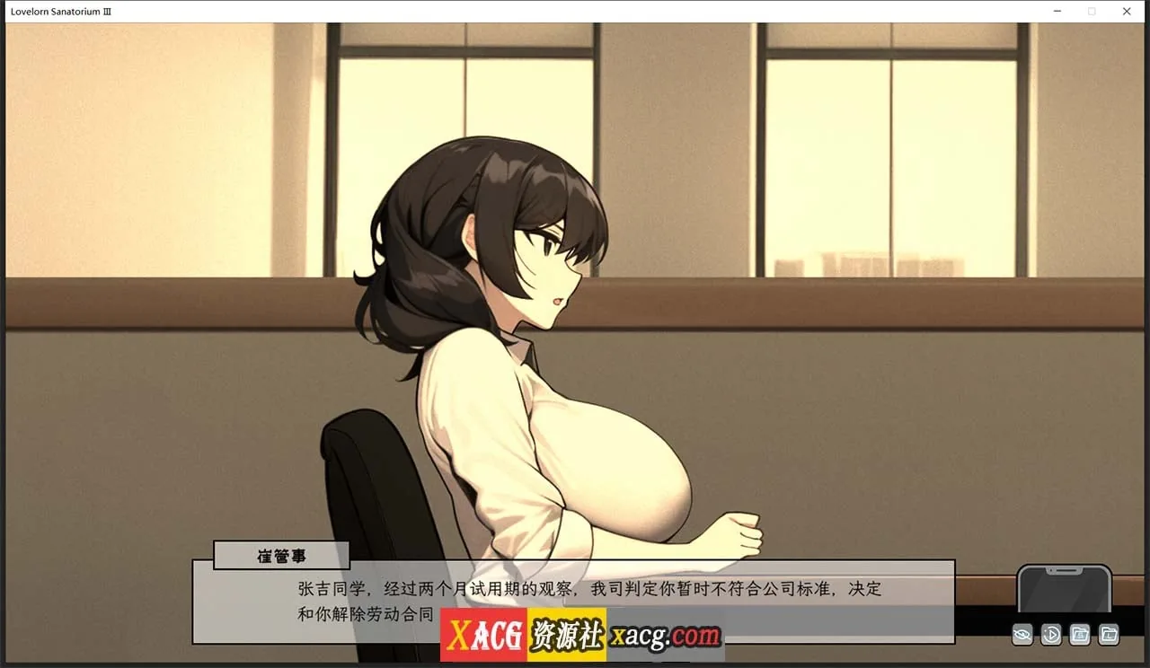 {超绿SLG/中文/全动态}老王宇宙：苦主救世主中心Ⅲ 官中步兵版+DLC【新作/全CV/1.02gb】