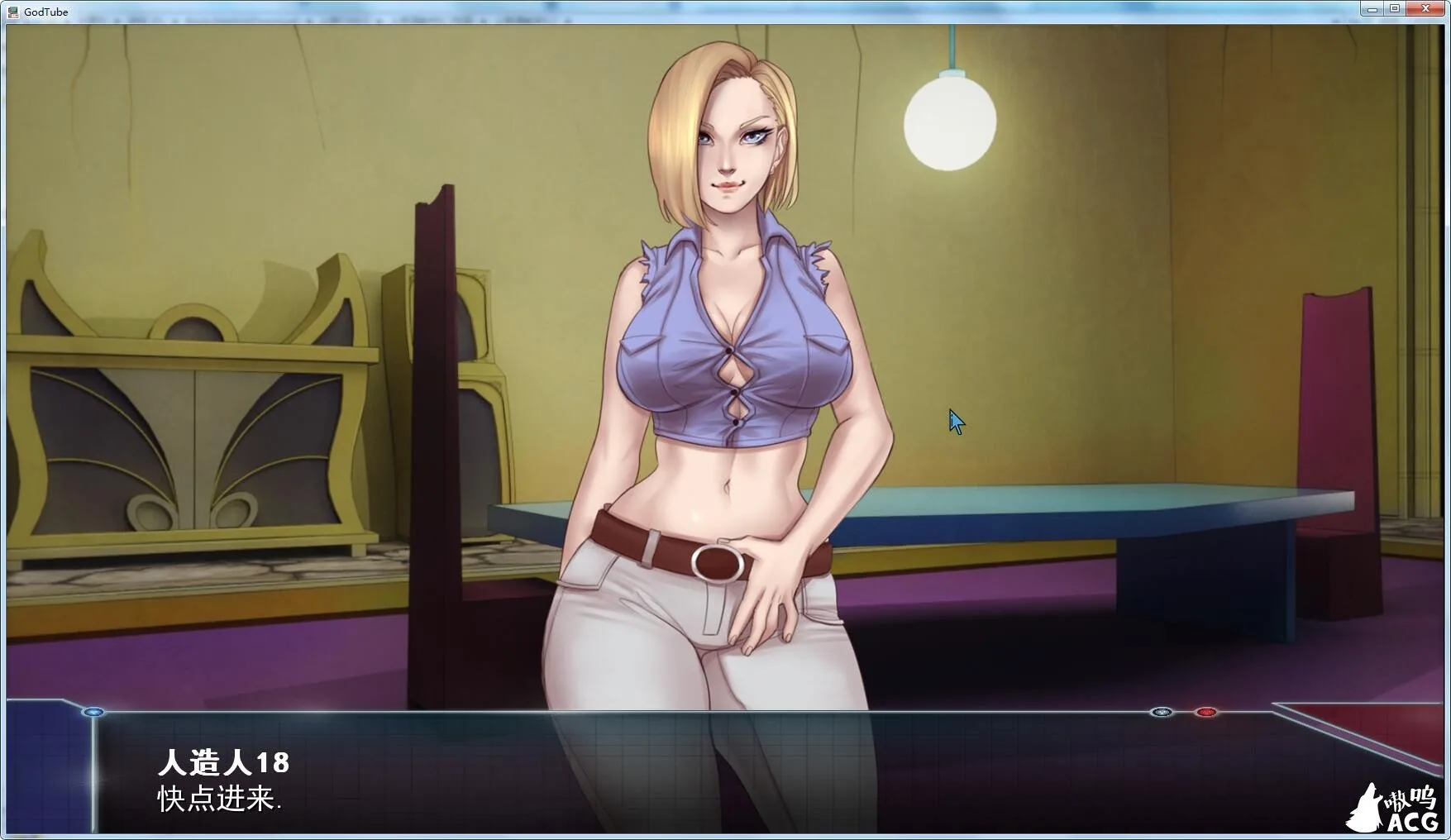 【欧美SLG/汉化/百度】GodTube 上帝调教所-V0.7 精翻汉化版+全CG【PC+安卓/1.5G】 畅玩游戏 预览第4张