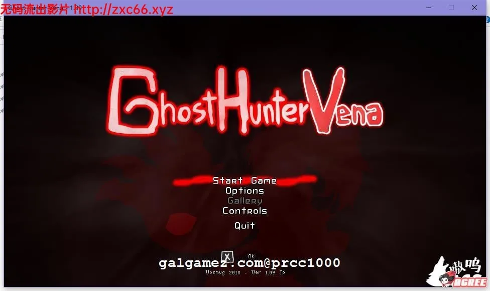 {ACT/全动态}幽灵猎人维娜 Ghost Hunter Vena V1.10更新版【220mb】【更新/CV】