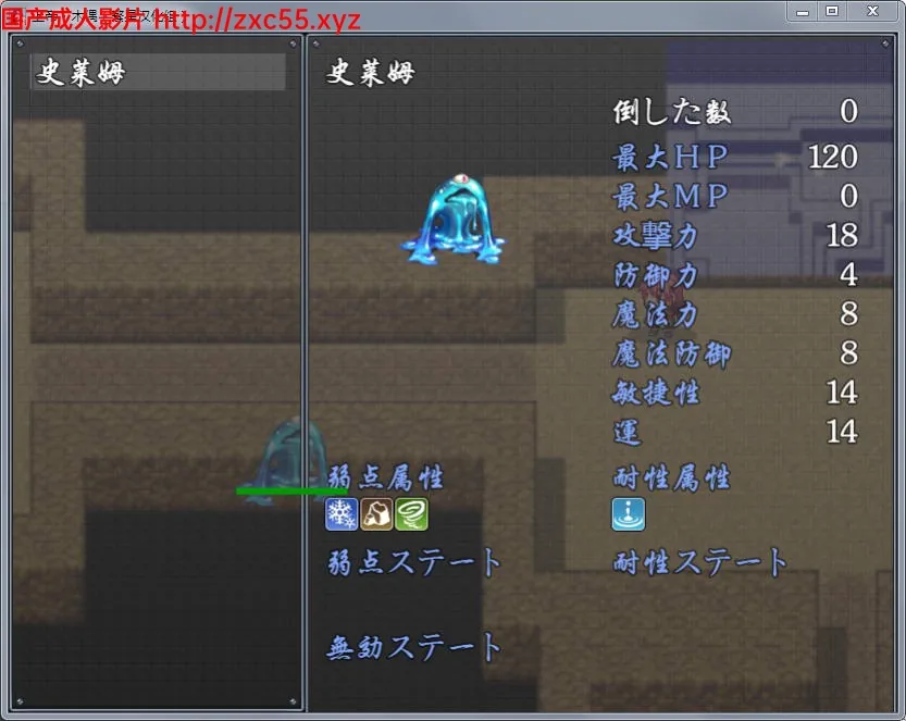 上帝和木偶 Ver1.0 完整汉化版【新汉化/赚钱卖淳】【PC+安卓版】 - 内容配图5