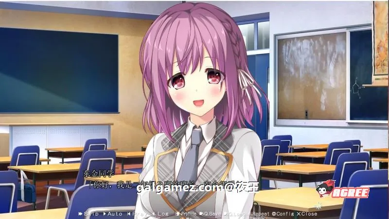 【大型后宫ADV/全CV】E学园生活 精翻汉化硬盘版+全CG存档+攻略【4.5G】 畅玩游戏 预览第14张-XACG动漫资源社——中文ACG动漫游戏社区 【大型后宫ADV/全CV】E学园生活 精翻汉化硬盘版+全CG存档+攻略【4.5G】 畅玩游戏 预览第14张