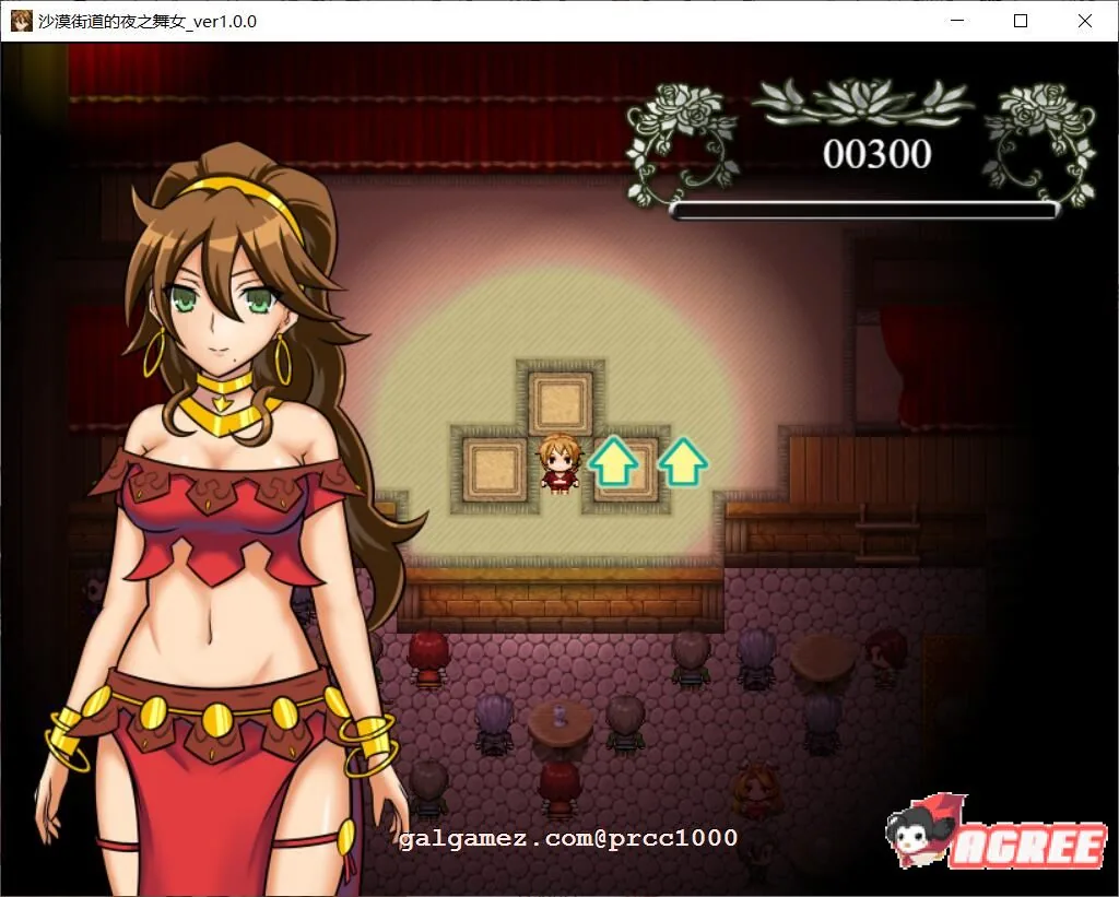 【RPG/汉化/动态CG】沙漠之街的夜之舞女 V1.00 完整精翻汉化版 【1.3G/新汉化/全CV】 畅玩游戏 预览第8张