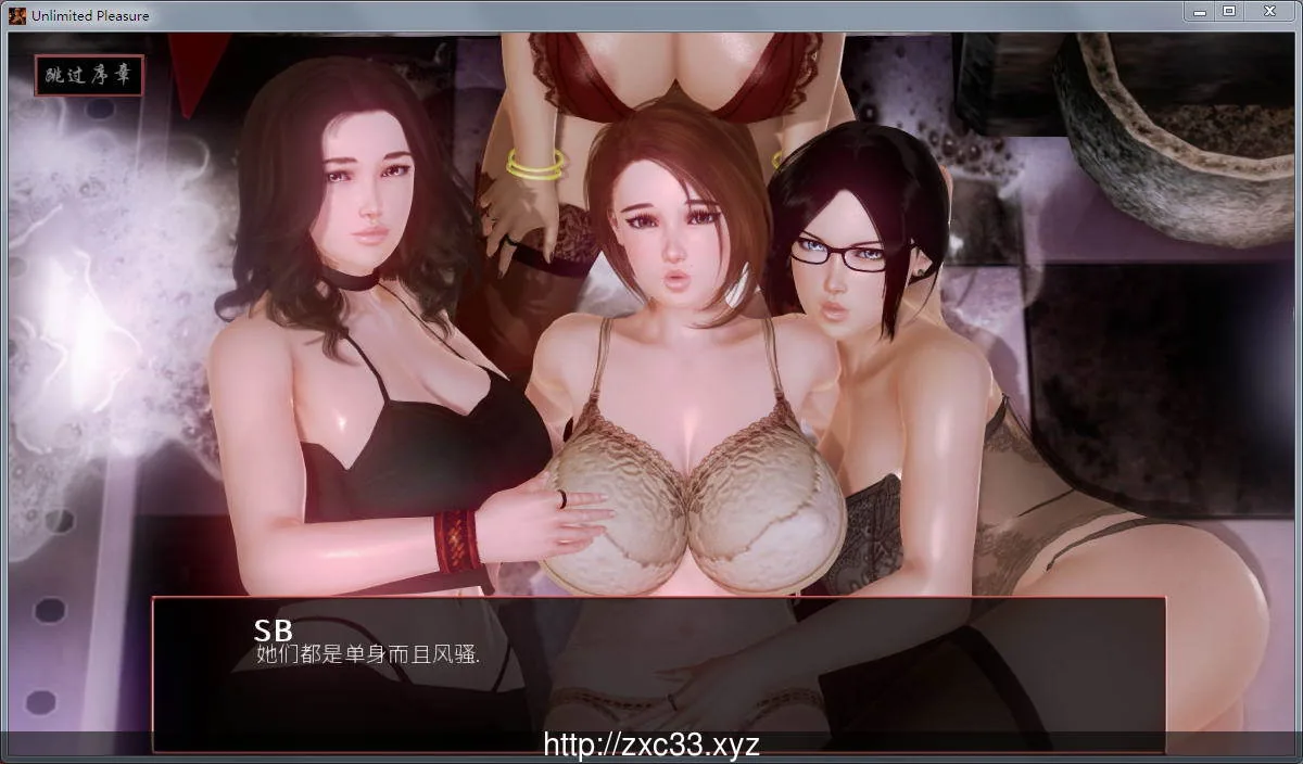 【欧美SLG/汉化/沙盒】无尽的快感-Unlimited Pleasure V0.24 精修汉化版【更新/2.1G】 畅玩游戏 预览第4张-XACG动漫资源社——中文ACG动漫游戏社区 {欧美SLG/汉化/沙盒}无尽的快感-Unlimited Pleasure V0.25 精修汉化版【更新/2.12gb】 - 内容配图4