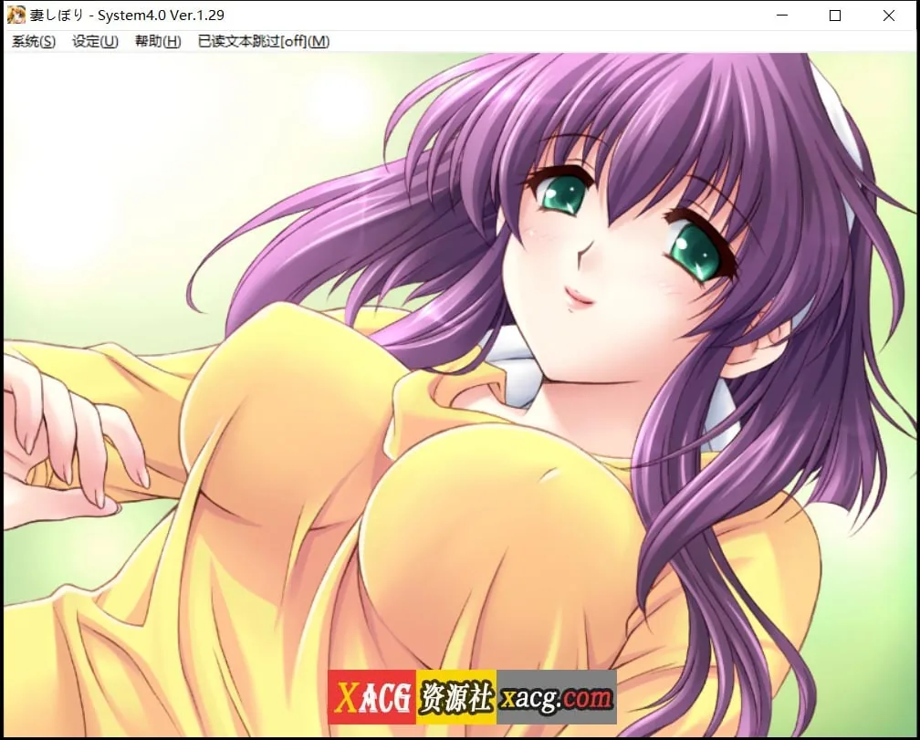 【日系SLG/汉化/CV】妻しぼり 妻管严 汉化版+全CG存档【3G】 畅玩游戏 预览第7张