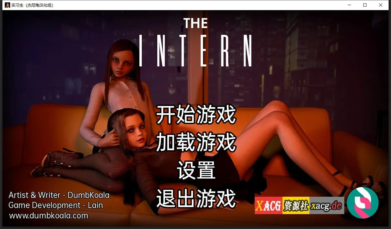 【欧美SLG/汉化/动态】实习生 The Intern V0.3 汉化版【PC+安卓/4G/新作】
