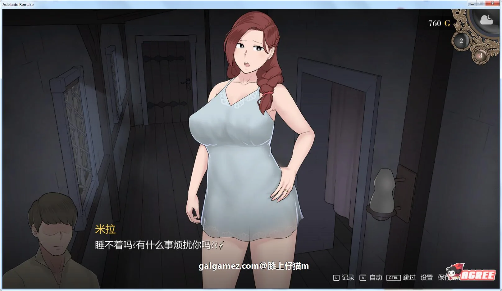 【NTR神作/汉化/动态】阿德莱德旅馆2 Ver0.9A 精翻完整汉化版+存档【550M】 畅玩游戏 预览第6张-XACG动漫资源社——中文ACG动漫游戏社区 【NTR神作/汉化/动态】阿德莱德旅馆2 Ver0.9A 精翻完整汉化版+存档【550M】 畅玩游戏 预览第6张