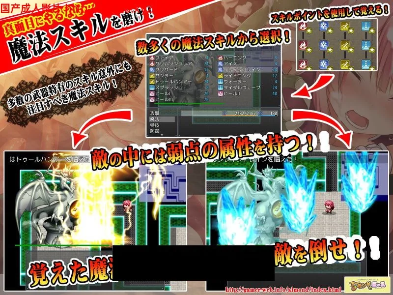 上帝和木偶 Ver1.0 完整汉化版【新汉化/赚钱卖淳】【PC+安卓版】 - 内容配图8