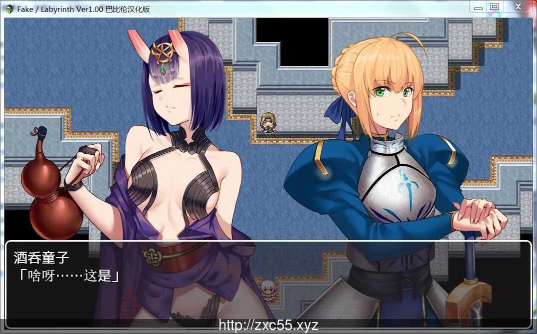 Fake~Labyrinth PC+安卓完整汉化版[巴比伦汉化组]【1.02gb】 - 内容配图5