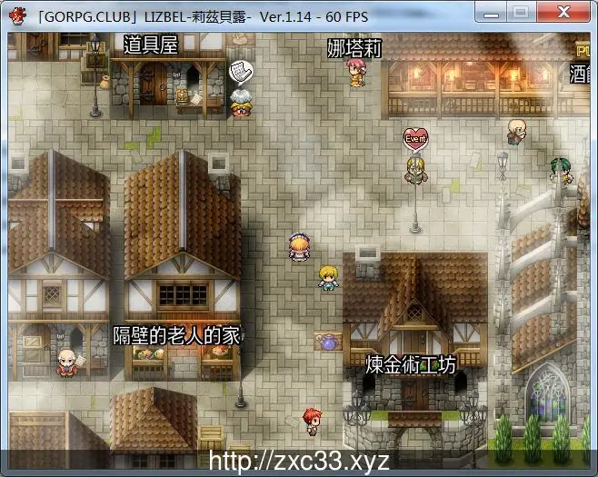 【RPG/汉化】Lizbel -莉茲貝露- Ver.1.14完整汉化版 【750M】 畅玩游戏 预览第3张