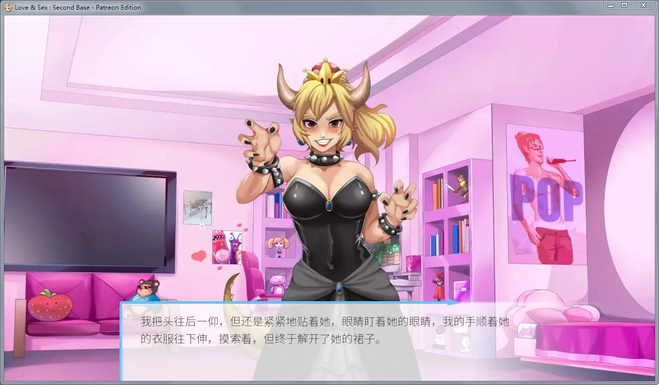 性感的爱 Ver19.81c 汉化作弊版+CG【PC+安卓/全CV】 - 内容配图5