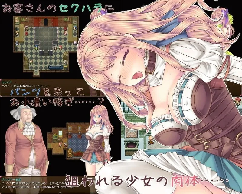 【RPG大作/汉化】纹章少女 公主的贴身护卫 V1.01 云汉化版【1G】 畅玩游戏 预览第6张