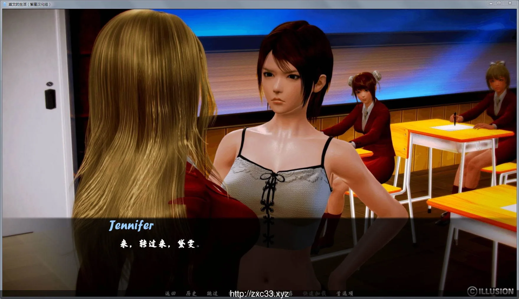 德芸的生活 V0.60精翻汉化版 [PC+安卓]【1G】 - 内容配图4
