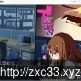 《狂乱病栋 PC+安卓最新完整汉化版/CG包/攻略》【820mb】【CV】 - 内容配图2