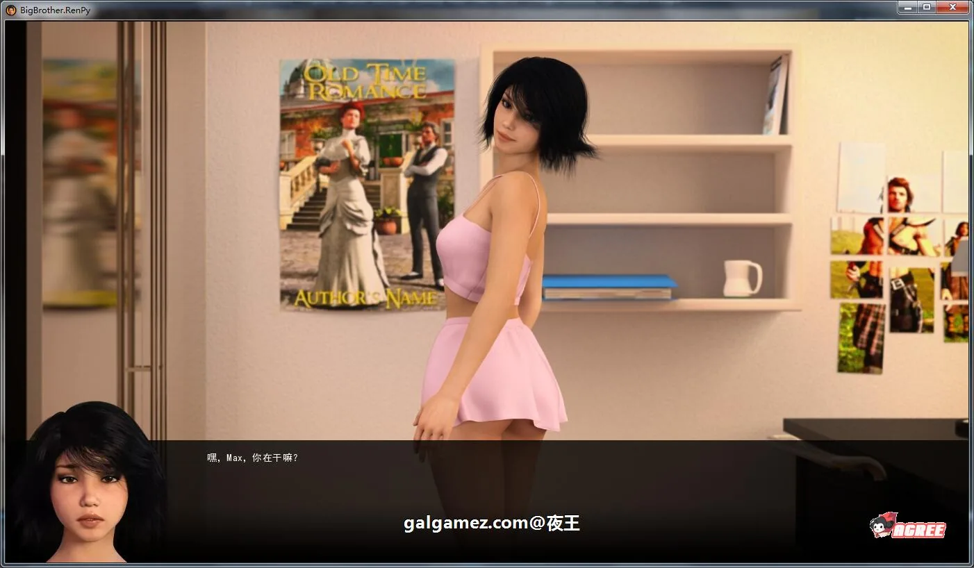 【欧美神作/汉化/动态】大兄弟 大型扩展MOD版 V1.4 汉化作弊版+全CG 【4.5G】 畅玩游戏 预览第16张