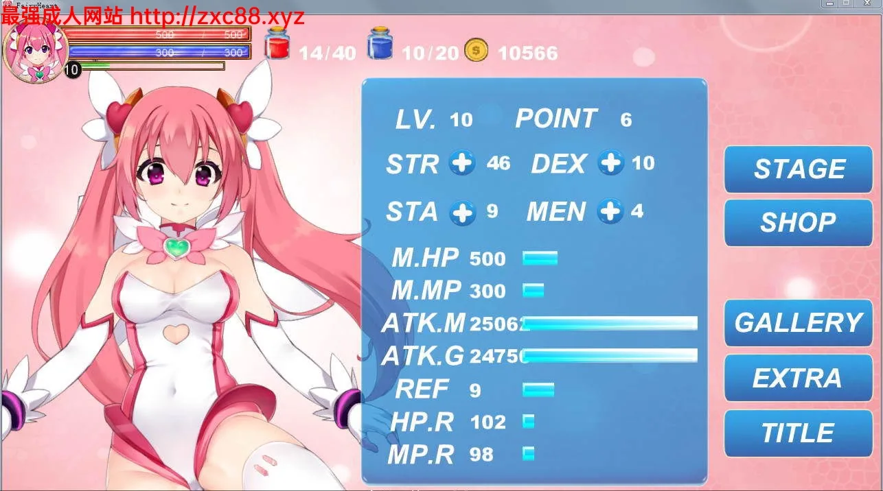《MAGICAL ANGEL FAIRY HEART/魔法天使精灵心》游戏截图 2
