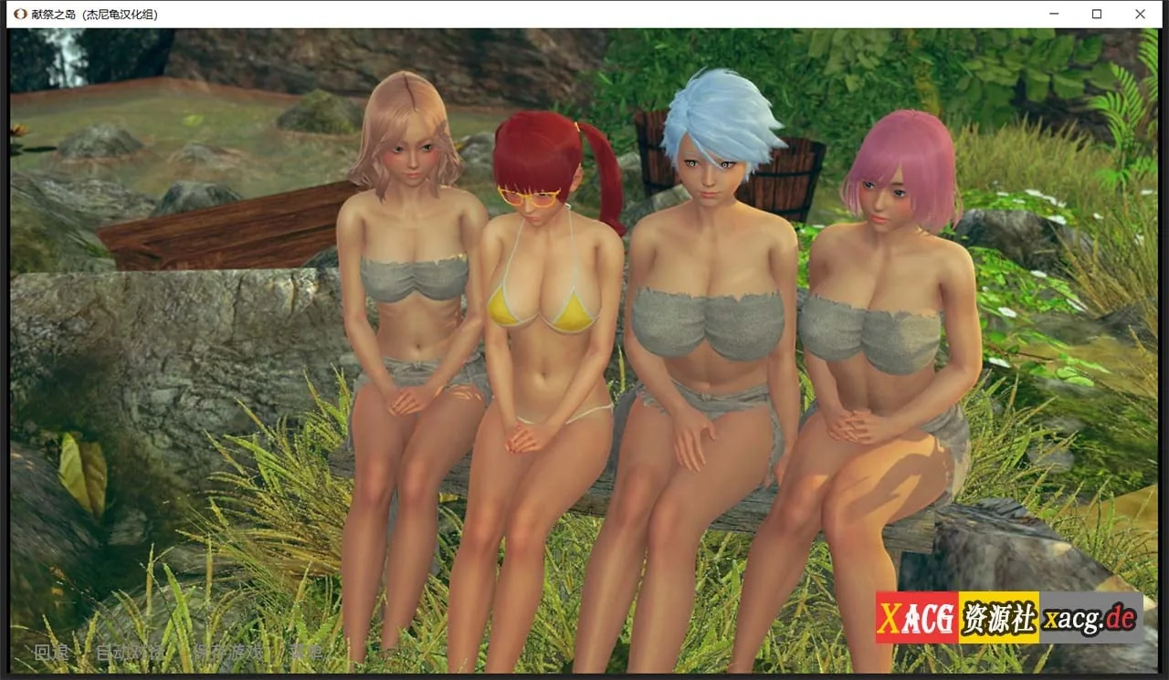 【亚洲风SLG/汉化/动态】献祭之岛 The Island Of Oblation V0.1 【PC+安卓/2G/新作】 畅玩游戏 预览第6张