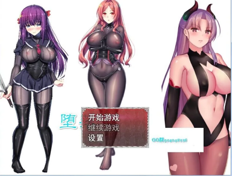 《小小帝国》修女的堕落 步兵中文版【新作】【PC+安卓】
