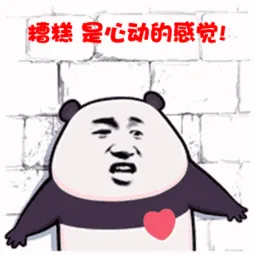 最新的O学生太主动！交往一月后的热切约会[PC/安卓]【600M】 - 内容配图3
