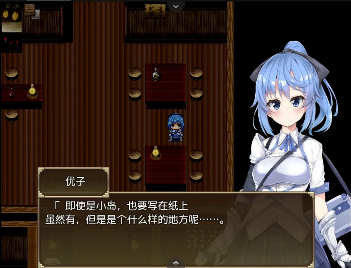 【RPG/汉化/动态】赛洛巴斯幻想曲 V1.0 云翻汉化完结版+全CG【PC+安卓模拟器/新汉化/2G】 畅玩游戏 预览第2张