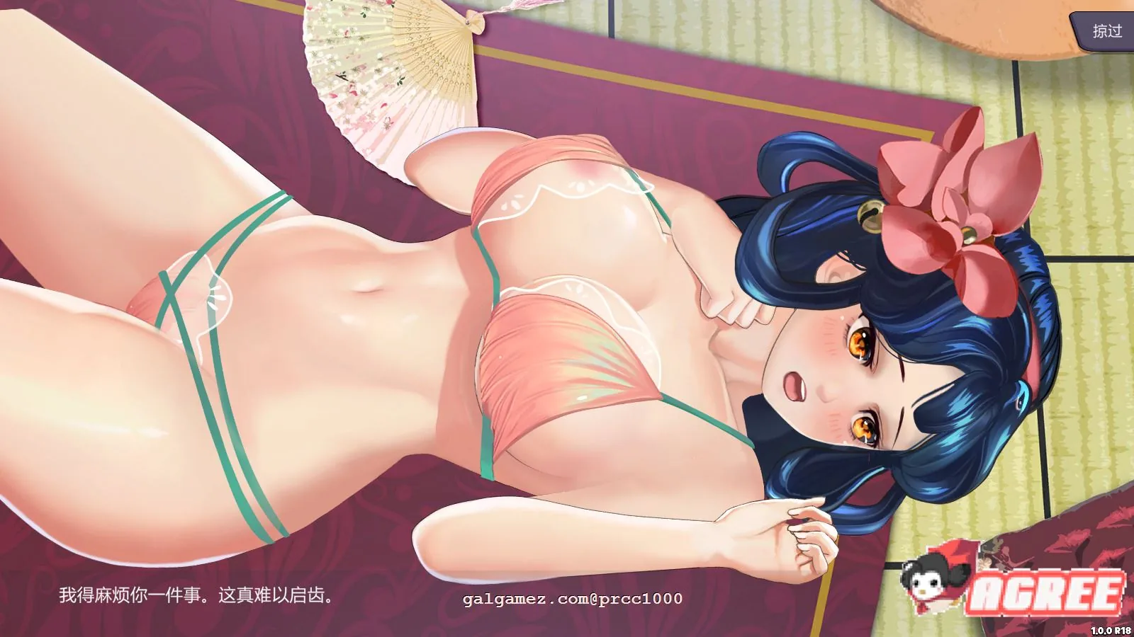 【战略SLG/中文/全动态】巧合英雄Hero-By-Chance 官方中文步兵版+作弊【1G/新作/CV】 畅玩游戏 预览第7张