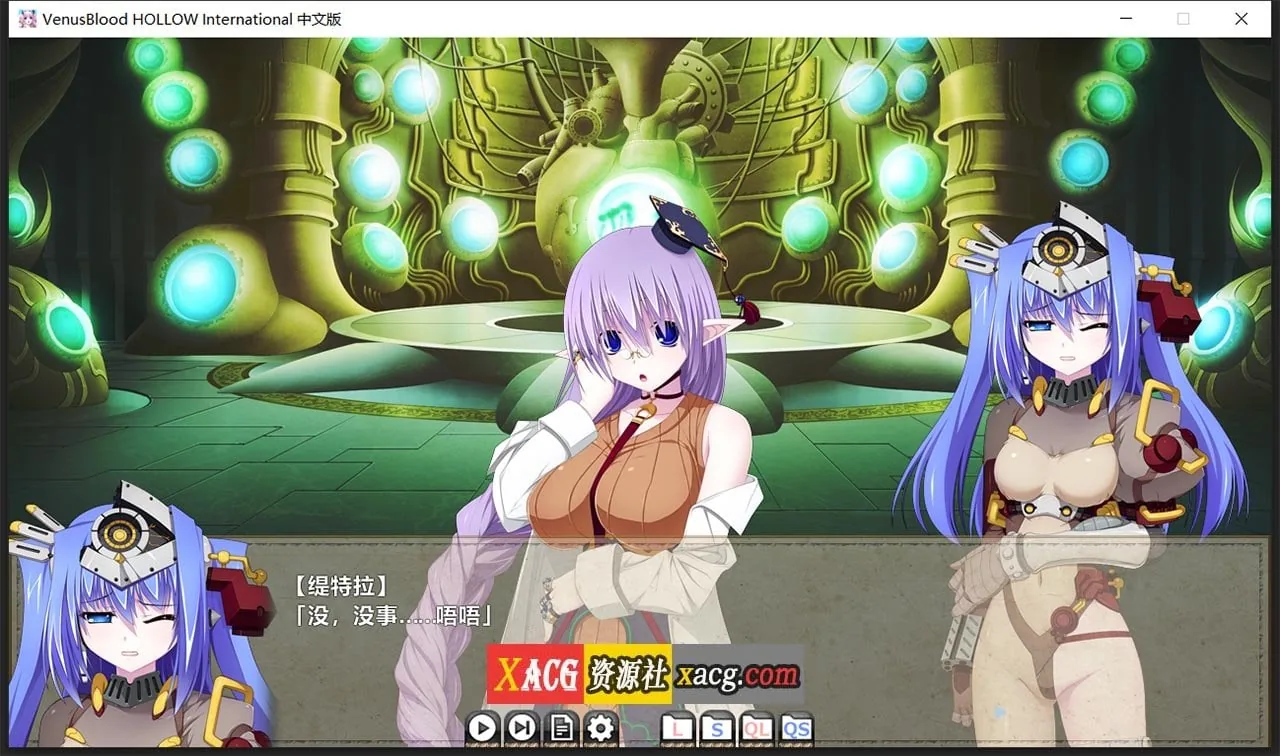 【大型SRPG/中文/全动态】圣女之血H:国际版 STEAM官方中文步兵版+全CG存档【新作/5G】 畅玩游戏 预览第9张-XACG动漫资源社——中文ACG动漫游戏社区 【大型SRPG/中文/全动态】圣女之血H:国际版 STEAM官方中文步兵版+全CG存档【新作/5G】 畅玩游戏 预览第9张