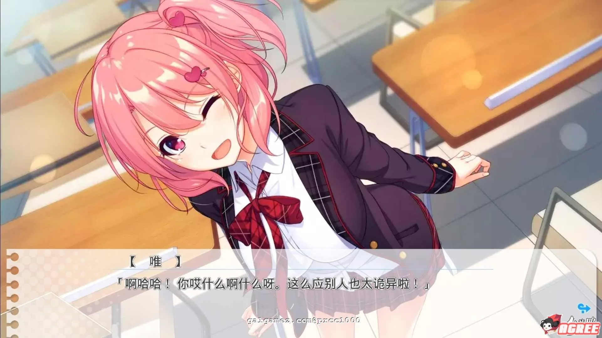 【大型ADV/汉化】[H版大老师]当孤僻之人遇上青春生活！全线汉化版【PC+安卓/8G】 畅玩游戏 预览第3张