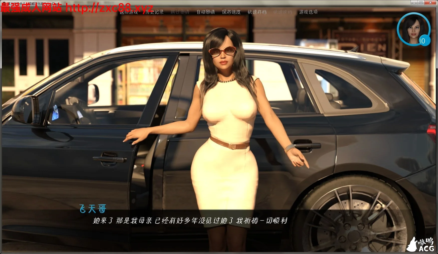 【欧美SLG/汉化】第二次机会：圣诞特别版V0.7 精翻汉化[PC+安卓]【2G】【更新】 - 内容配图3