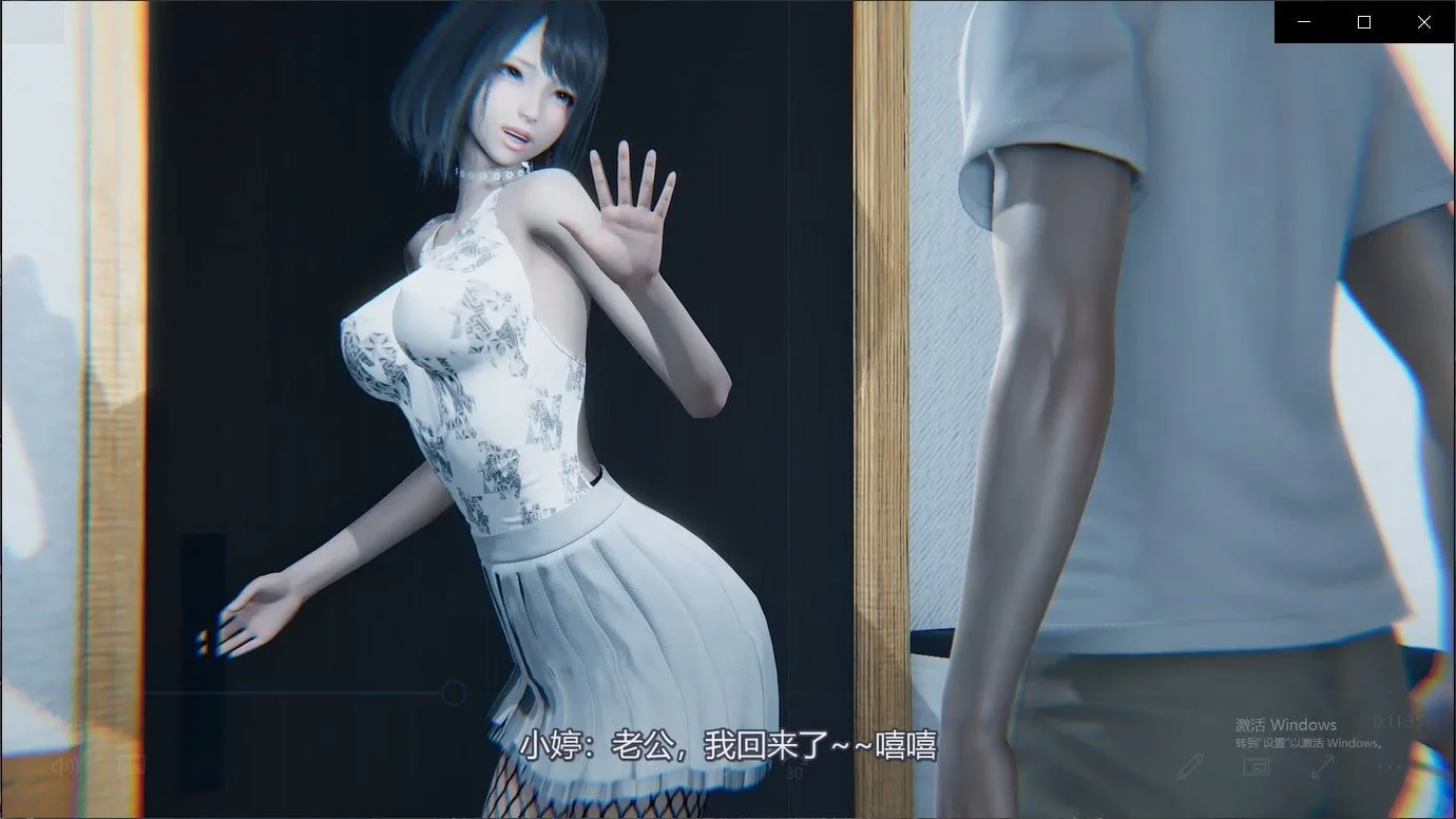 【国产3D同人/中文/动态】巨制职场NTR: 1-2集 中文版【新作/1G】
