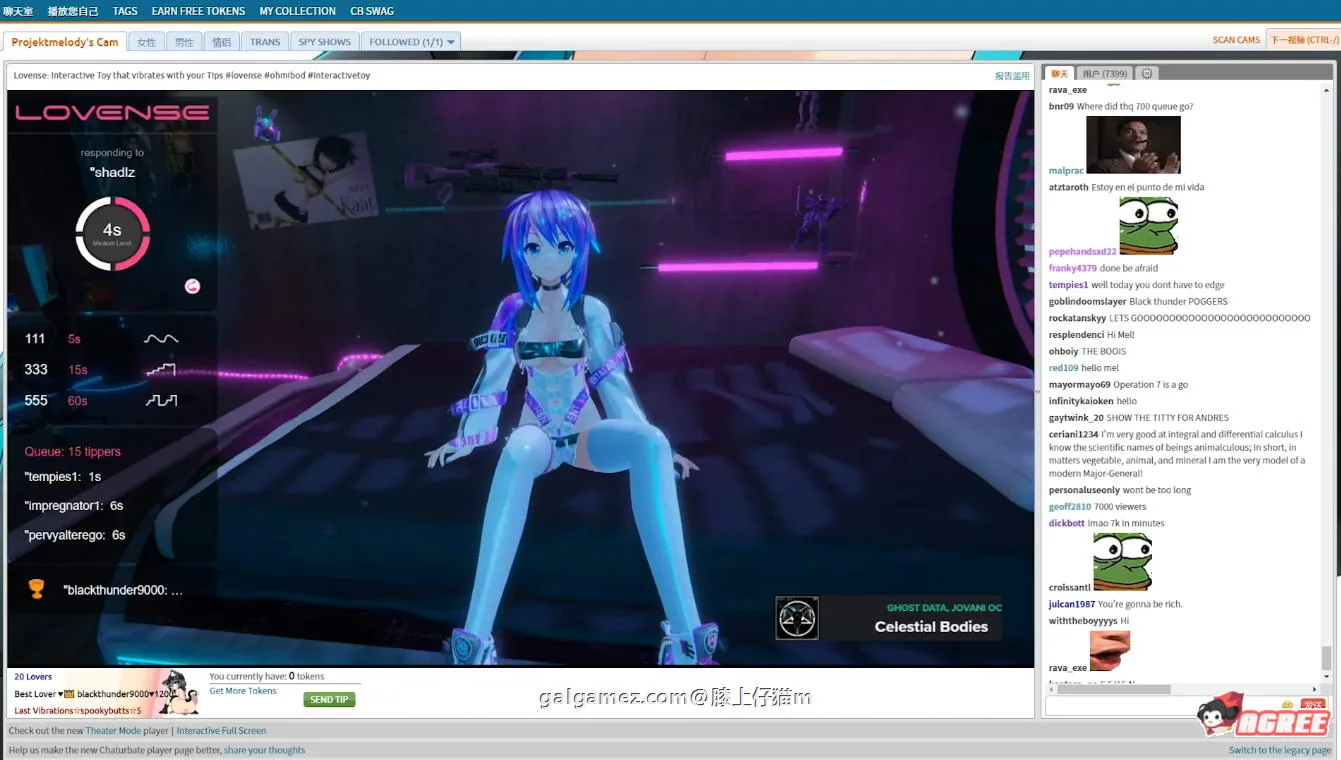 【超稀有3D/全动态】虚拟主播：Projekt Melody！下海直播资源【新作/AI互动/全CV/8G】 畅玩游戏 预览第5张