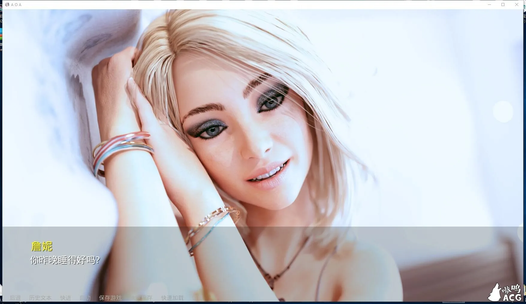 【欧美沙盒/汉化/动态】A.O.A-Academy V2.01 最新汉化版/画廊MOD【PC+安卓/5G/更新】 畅玩游戏 预览第3张
