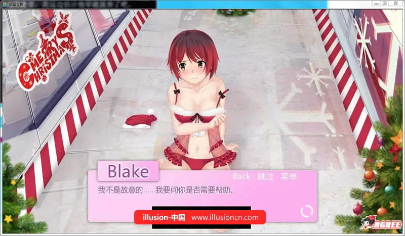 【日式SLG/汉化】圣诞女孩 Ver1.05 完结汉化步兵版+全CG【新汉化/PC+安卓/2G】 - 内容配图4