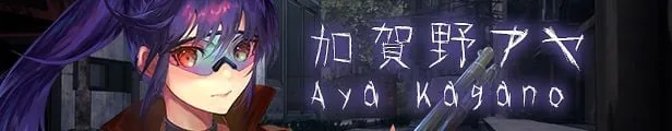【史诗巨作FPS/动态】死亡之种2：甜蜜之家！1.32R官方中文步兵版【更新/11G】 畅玩游戏 预览第6张
