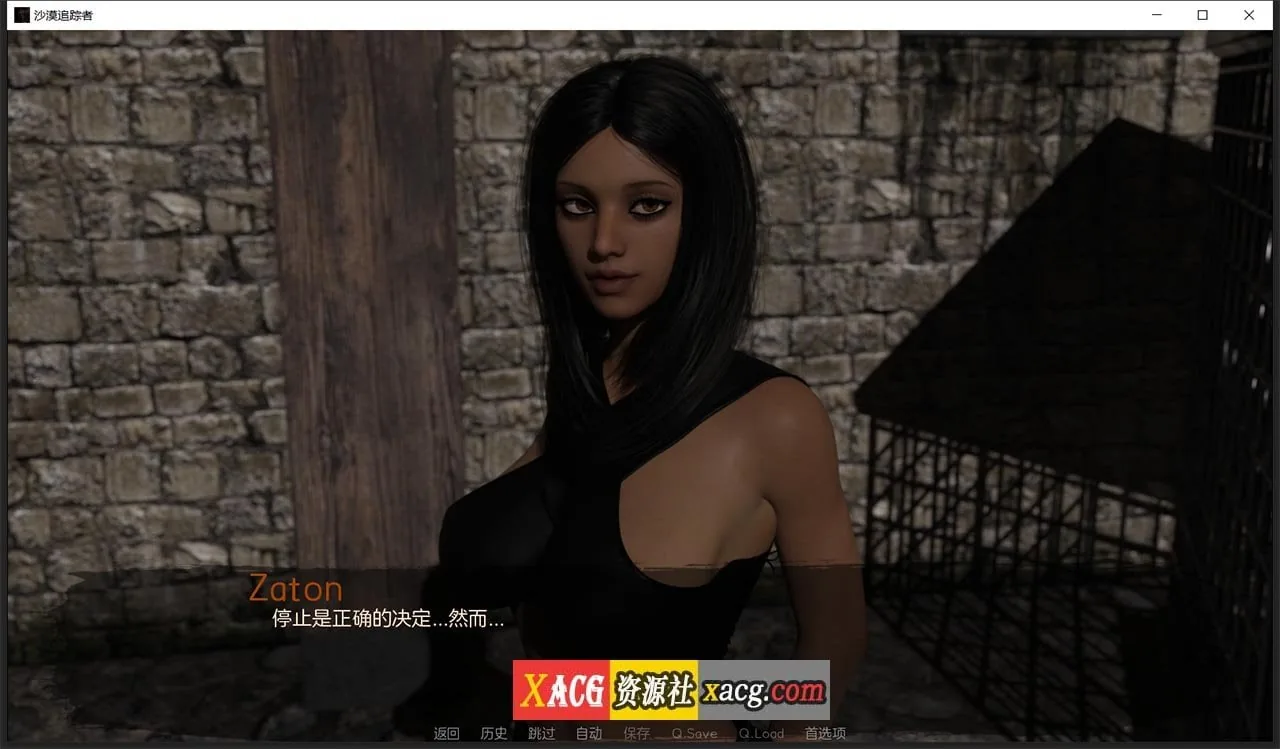 【欧美SLG神作/汉化/动态】沙漠追猎者 V0.09a 精翻汉化版【PC+安卓/2G】 畅玩游戏 预览第3张