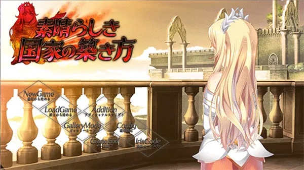 复兴美好的国度吧！ DL完整正式版【全CV/新作】【6.32gb】