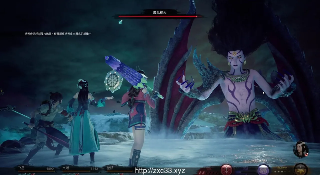 【3D大型RPG/国产巅峰】神舞幻想Ver1.21 邪恶破解版+社保补丁+全DLC【国语CV】【38G】 畅玩游戏 预览第6张-XACG动漫资源社——中文ACG动漫游戏社区 {3D大型RPG/国产巅峰}神舞幻想Ver1.22 邪恶破解版+社保补丁+全DLC{国语CV}{38.02gb} - 内容配图6