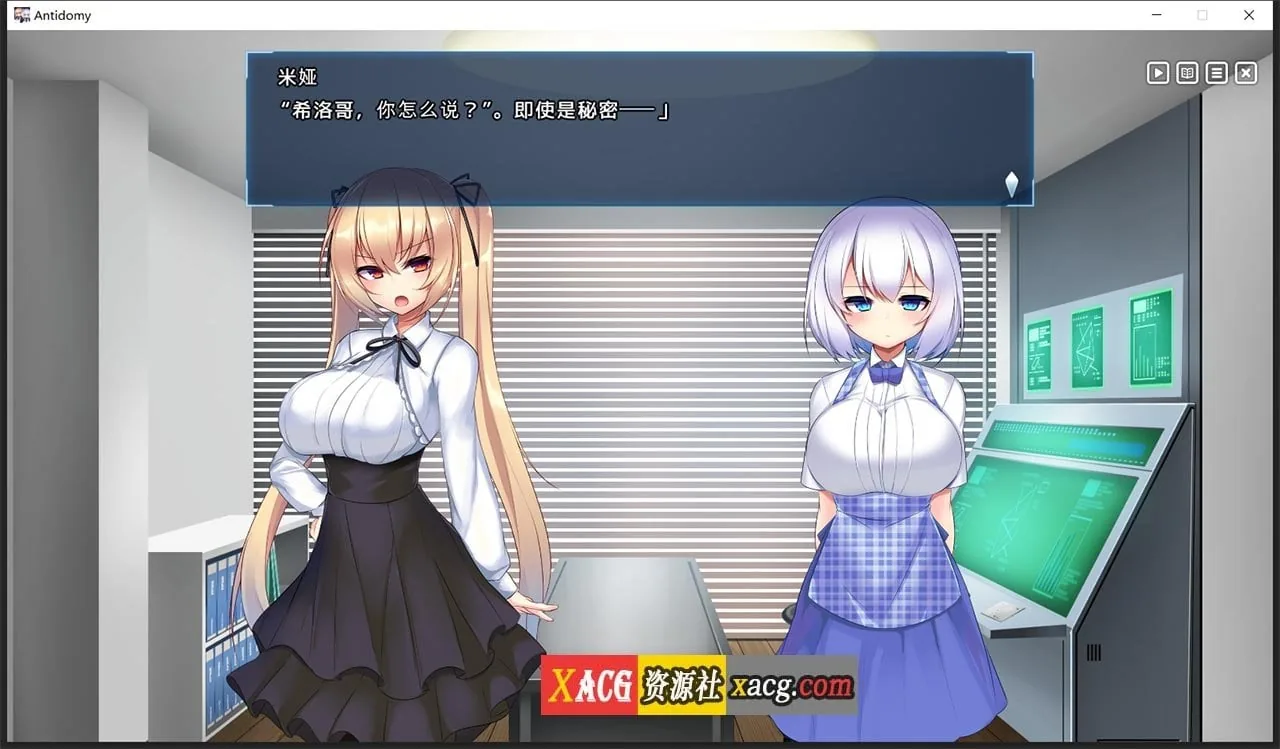 【无敌爆款SLG/汉化/动态】神具姬：英雄反抗者多米 V1.05云汉化版+存档【CV/2.5G】 畅玩游戏 预览第6张