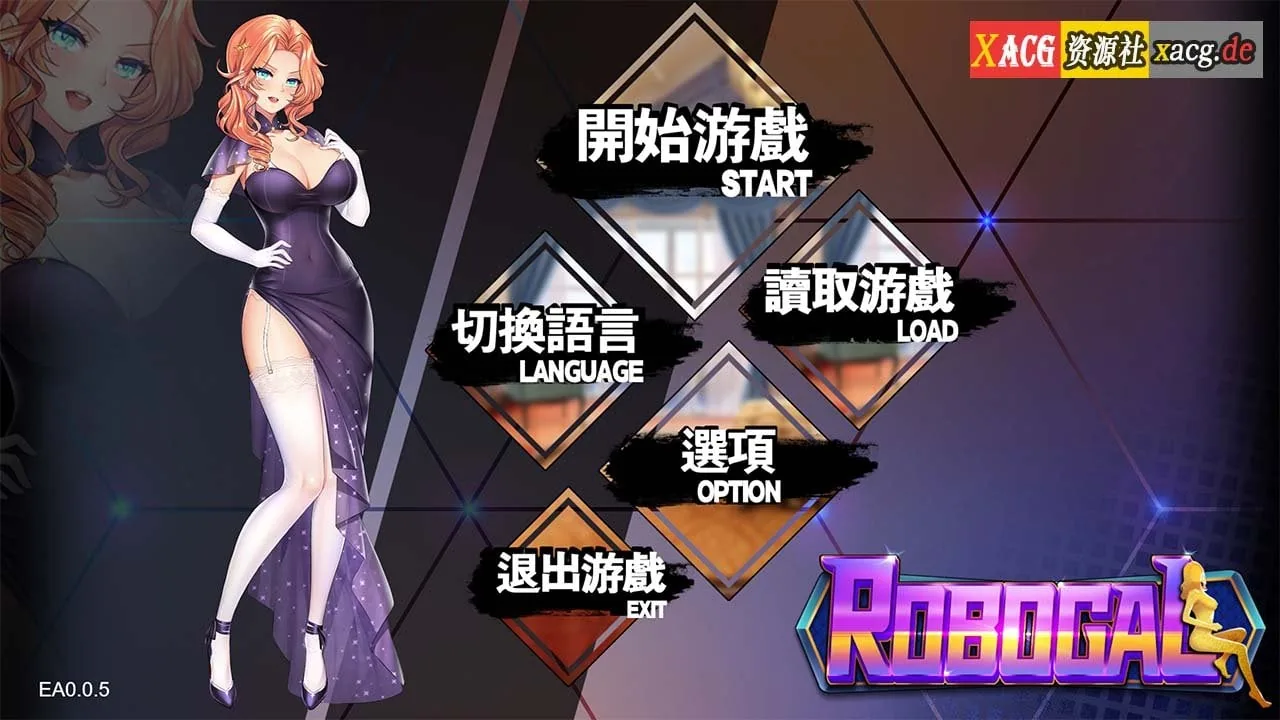 【互动SLG/中文/动态】我的生化女友 Ver1.01 官方中文步兵版【新作/400M】