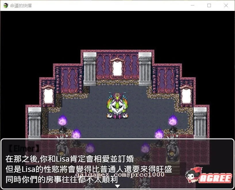 【邪恶绿帽RPG/中文】命运的抉择-我的未来是纯是绿？V0.6官方中文版【新汉化/800M】 畅玩游戏 预览第3张