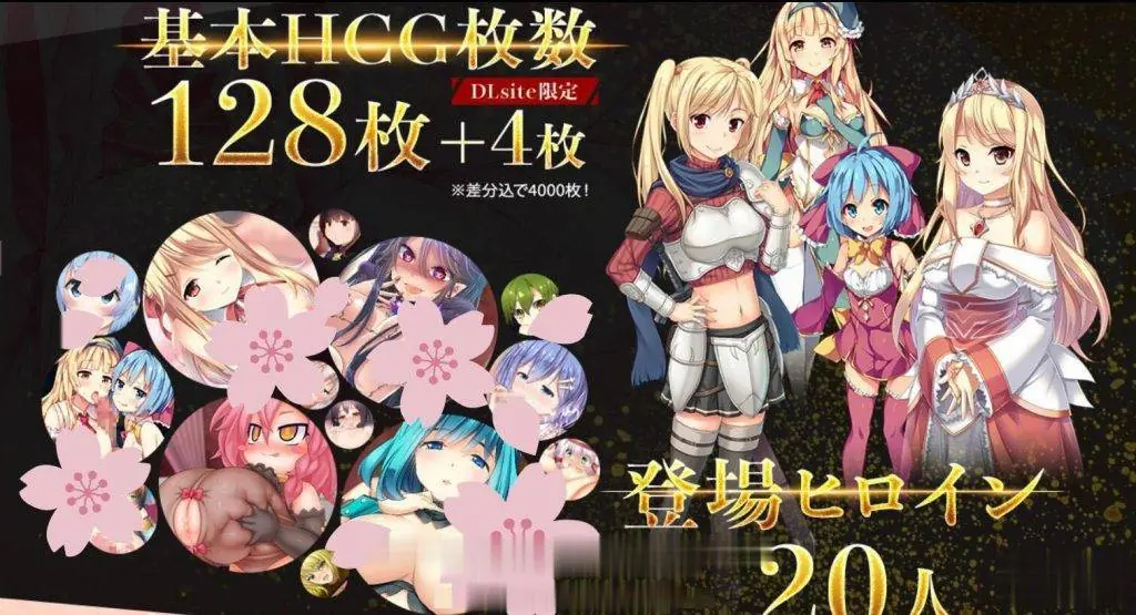 {大型SLG/汉化/动态}窑子国度的复兴方法！V1.9+存档+全动画汉化版{更新/全CV/7.02gb} - 内容配图3